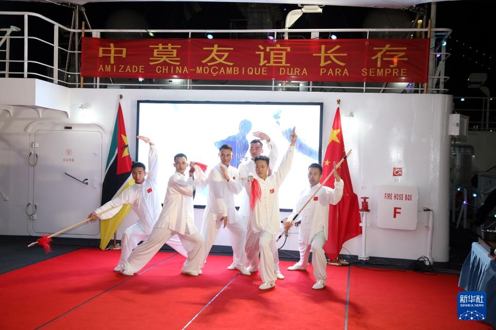 中国海军“和平方舟”号医院船结束访问莫桑比克前往南非