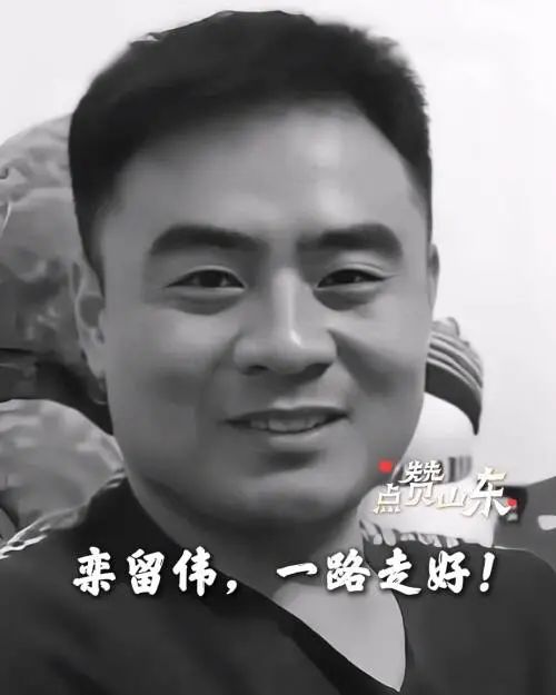 山东好汉，在河北救3名落水儿童，不幸牺牲