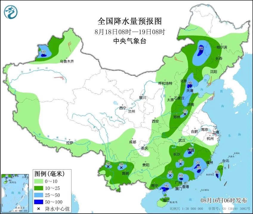今起山东大范围降水！中雨局部大雨+阵风7~9级+雷电