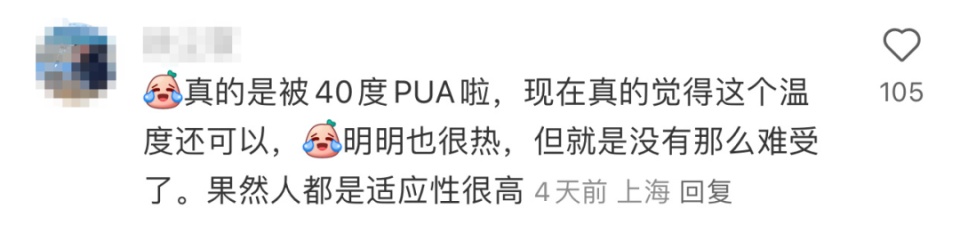 知名歌手演唱会突发！2人被当场抬走……这件事千万重视，曾有人当场猝死