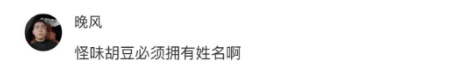外地朋友来重庆推荐带啥特产回家？不要火锅、麻花……