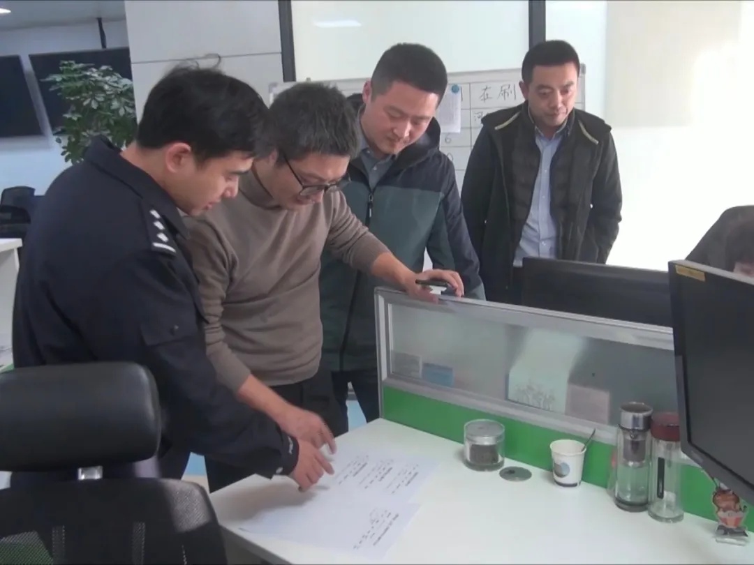 南京尘封38年的命案,破了! 南京尘封38年的命案,破了!