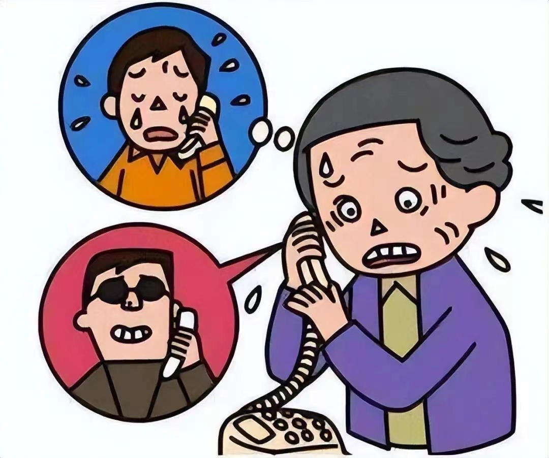 骗子派人上门取款?什么是电诈“工具人” 骗子派人上门取款?什么是电诈“工具人”
