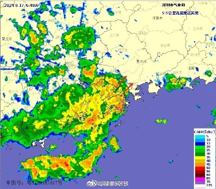 深圳分区暴雨橙色预警信号生效中