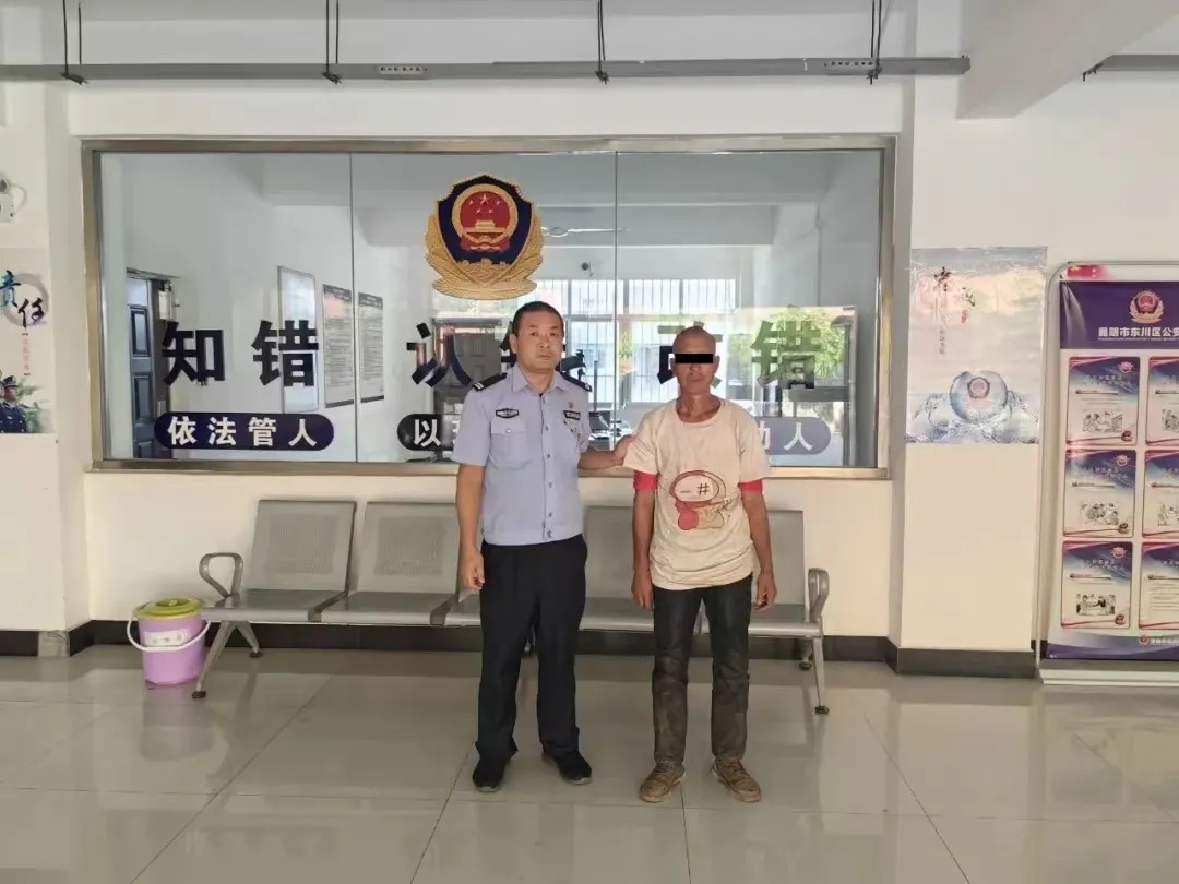 这些荒唐的报警理由，你听过多少？