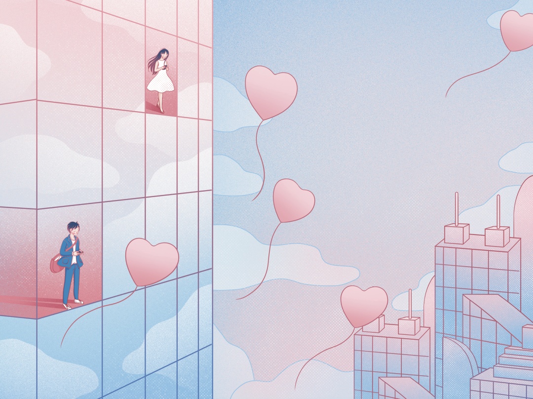 “大厂女性”为何难上鹊桥？