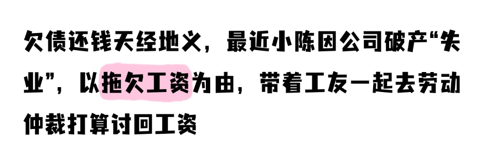 向法庭说谎、打假官司？后果很严重！