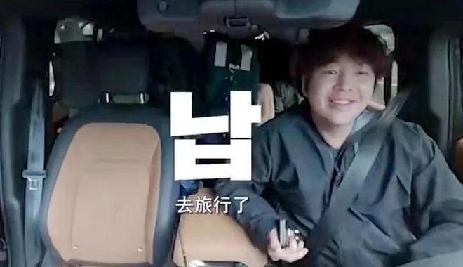 知名男演员自曝患癌，手术两周后嘴巴还张不开！这病偏向年轻化、女性化，如何预防？
