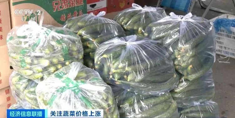夏季高温多雨致蔬菜价格上涨，未来价格走势如何？业内人士分析→