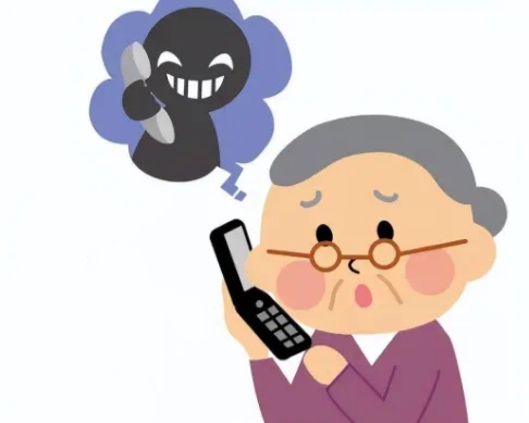 发现请立即报警!@所有烟台人:提高警惕! 发现请立即报警!@所有烟台人:提高警惕!