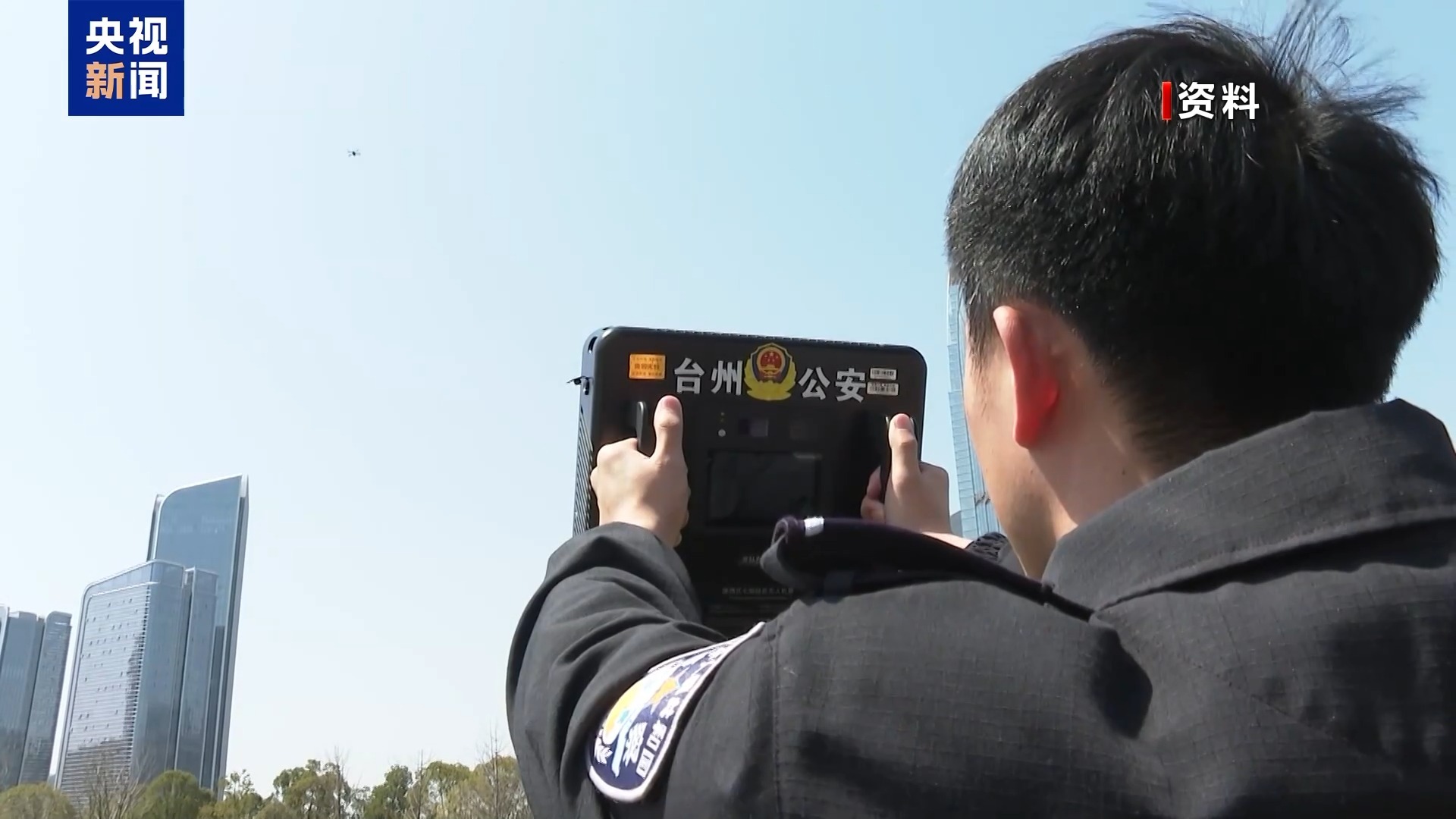 无人机“黑飞”“乱飞”带来哪些安全问题？一文了解→