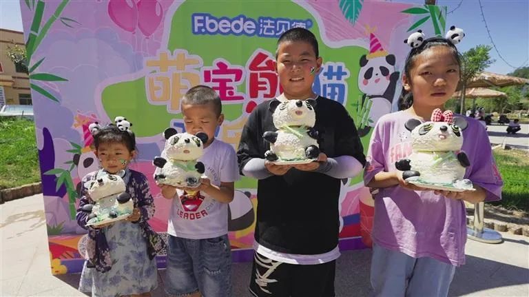 4只大熊猫，兰州集体过生日！
