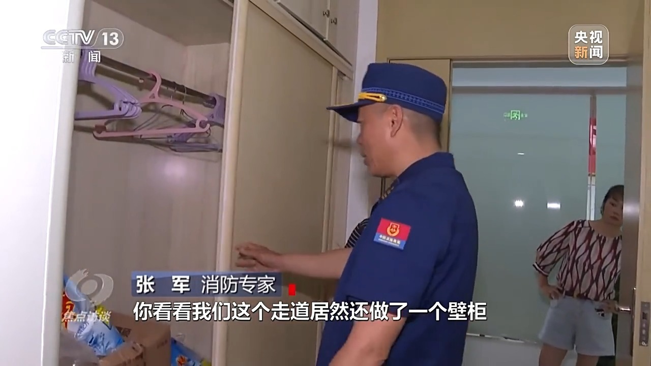 这些“生命通道”能否顺利逃生?记者暗访→ 这些“生命通道”能否顺利逃生?记者暗访→