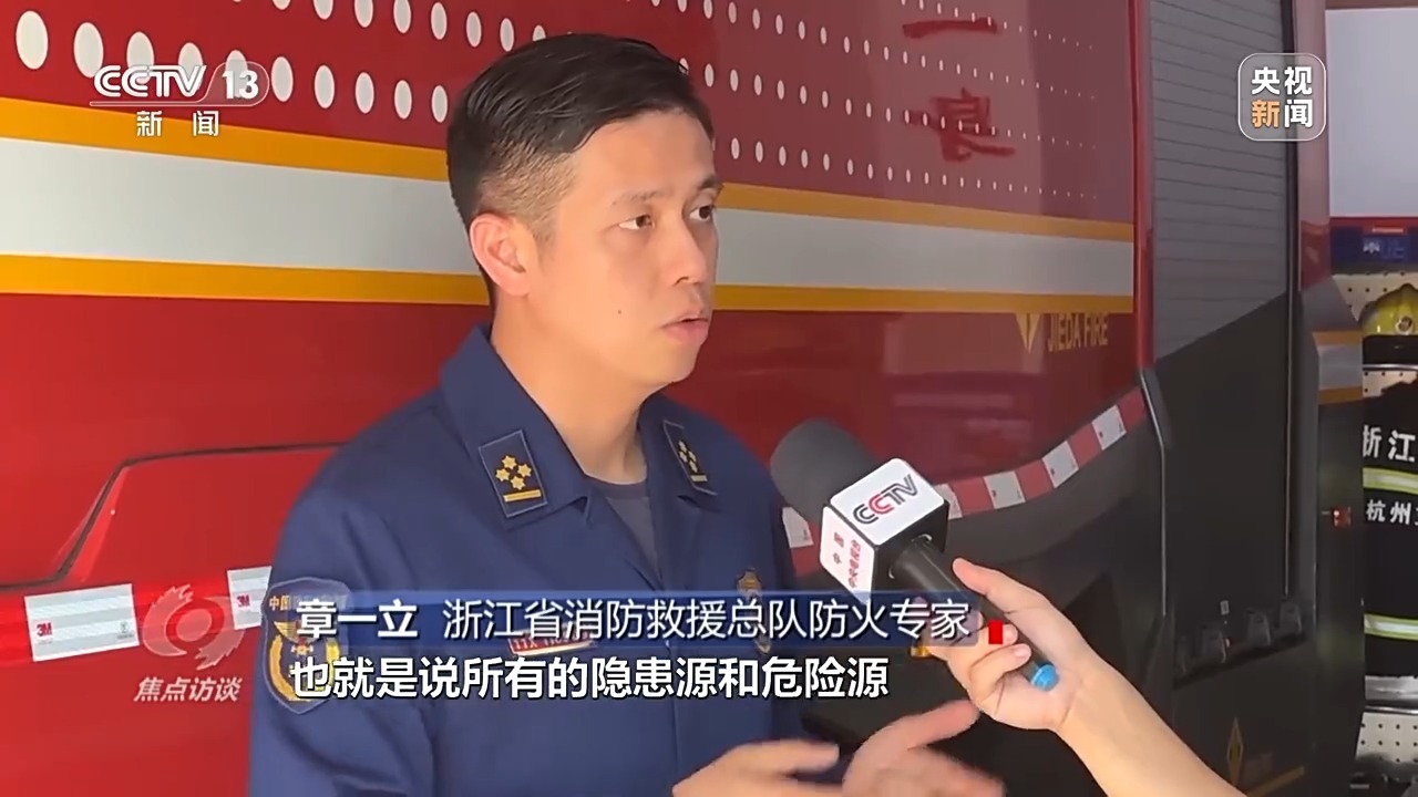 这些“生命通道”能否顺利逃生?记者暗访→ 这些“生命通道”能否顺利逃生?记者暗访→