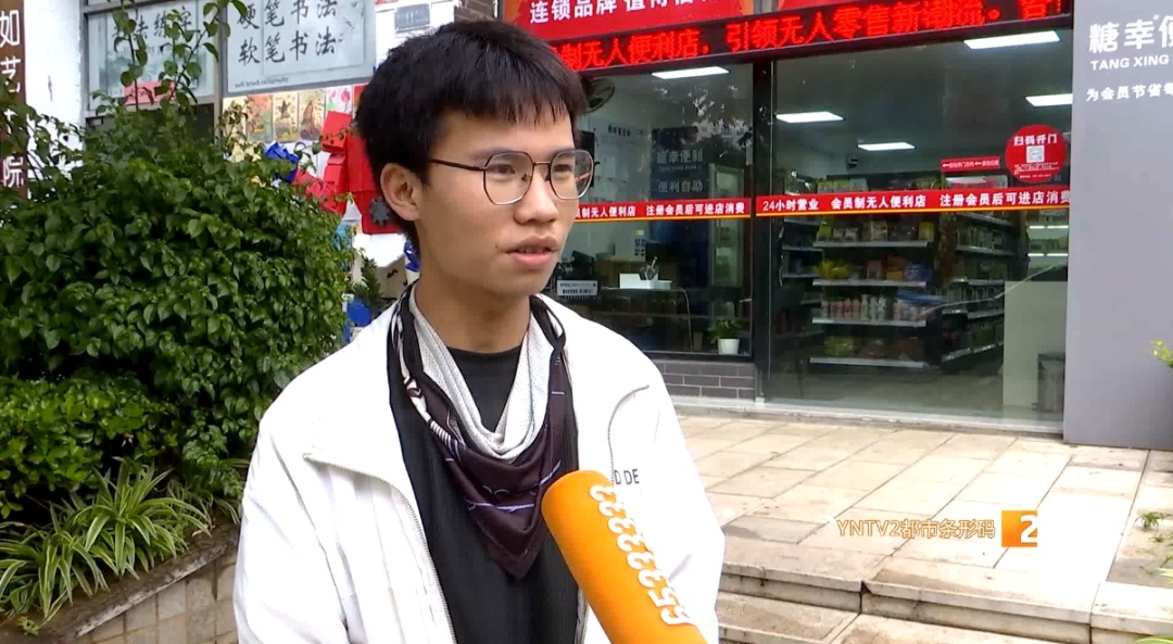 找到了！这几天刷爆朋友圈的外卖小哥是他→