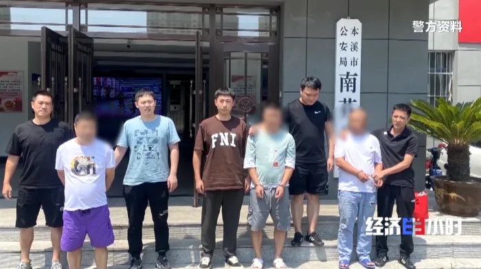 套路翻新，警惕！