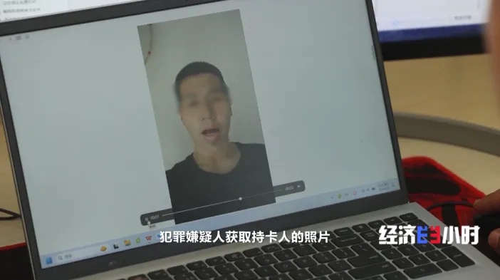 套路翻新，警惕！