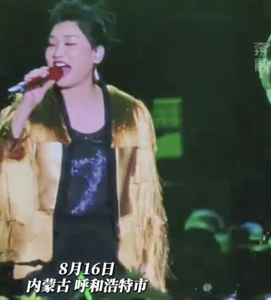 凤凰传奇演唱会突发！网友：第一次见