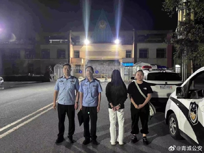 害人害己！篡改同学高考志愿，一学生被刑拘