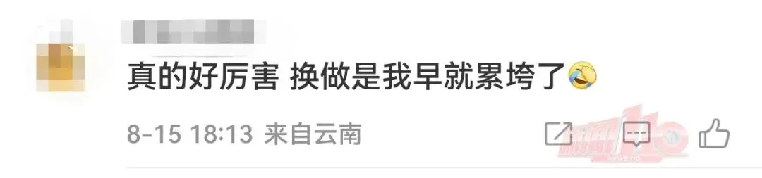 每周搭飞机通勤上班?福州一男子火了! 每周搭飞机通勤上班?福州一男子火了!