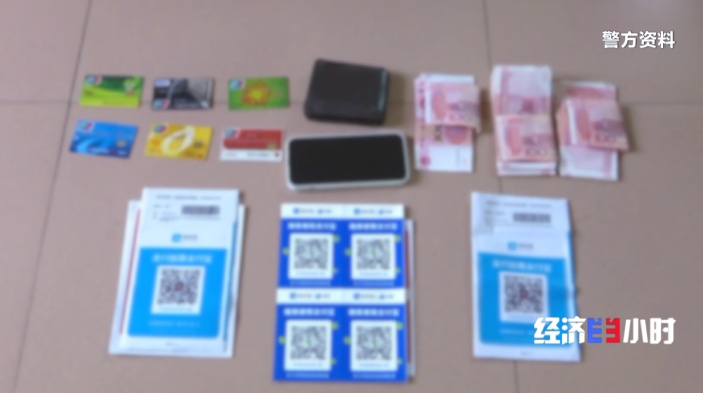 套路翻新，警惕！