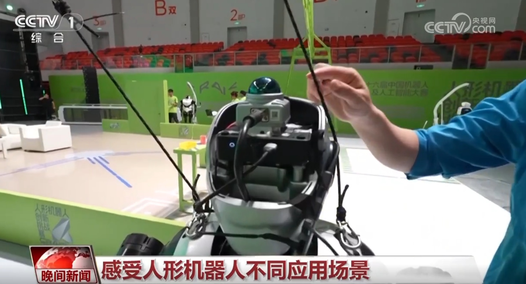 未来产业正成长、开渔归来去寻“鲜” 中国活力满满信心足