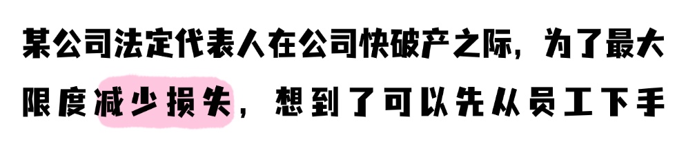 向法庭说谎、打假官司？后果很严重！