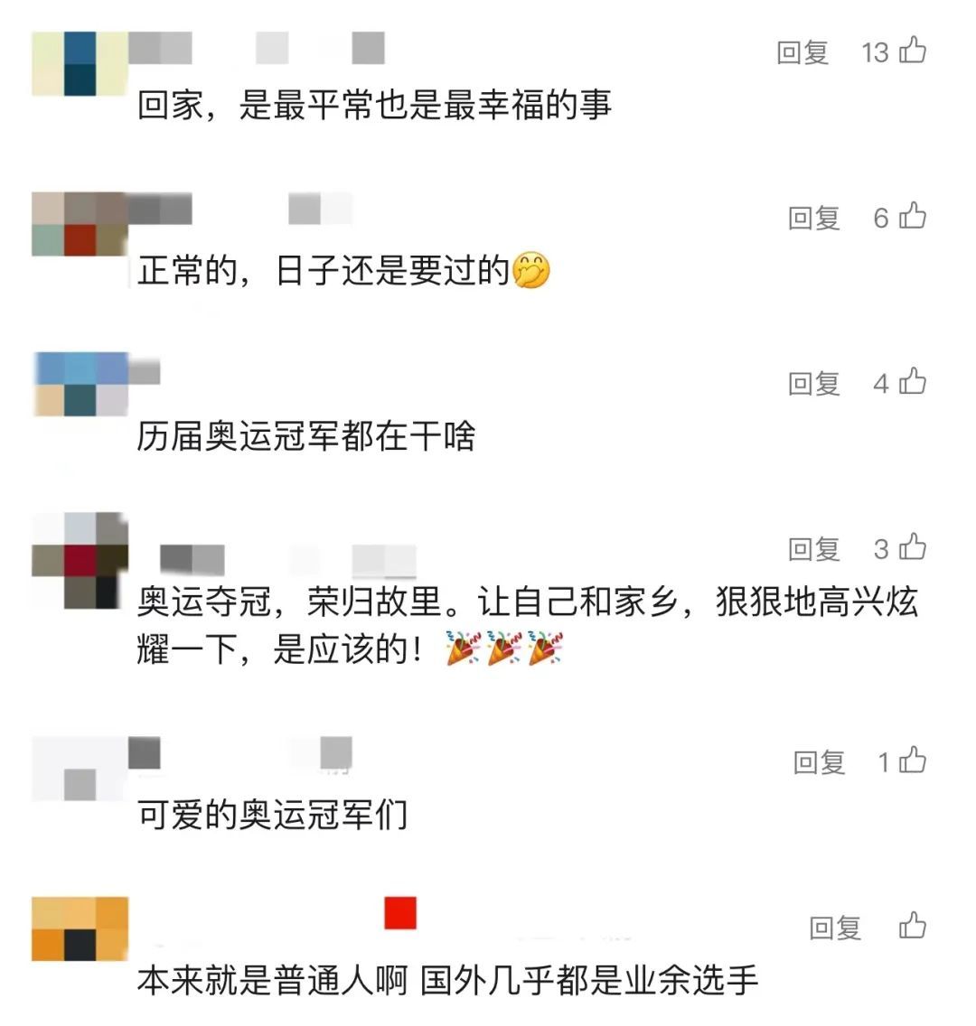 奥运冠军回家忙着炒菜、旅游、撸猫？多人被偶遇，反差极大→