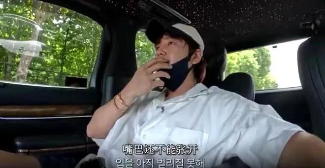 知名男演员自曝患癌，手术两周后嘴巴还张不开！这病偏向年轻化、女性化，如何预防？
