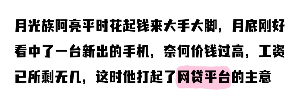 向法庭说谎、打假官司？后果很严重！