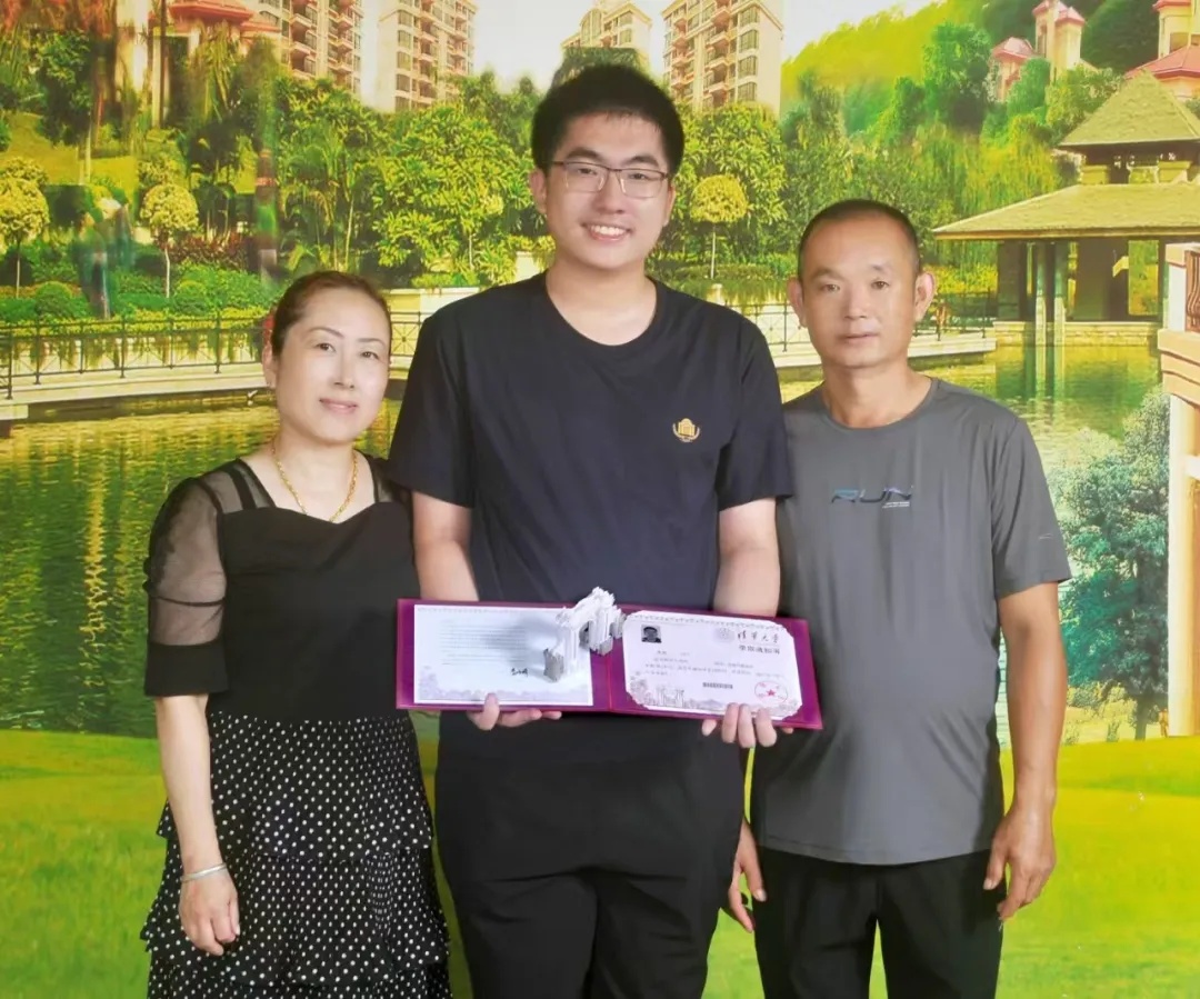 已确认！他被清华录取！