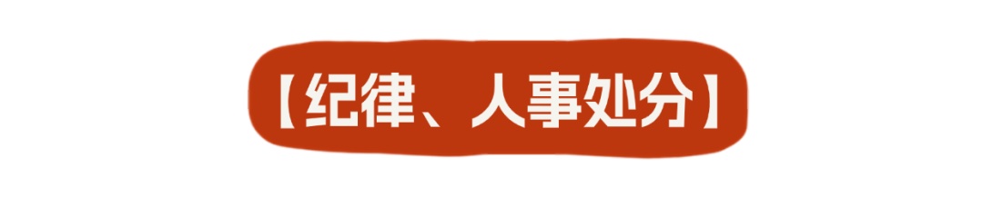 向法庭说谎、打假官司？后果很严重！