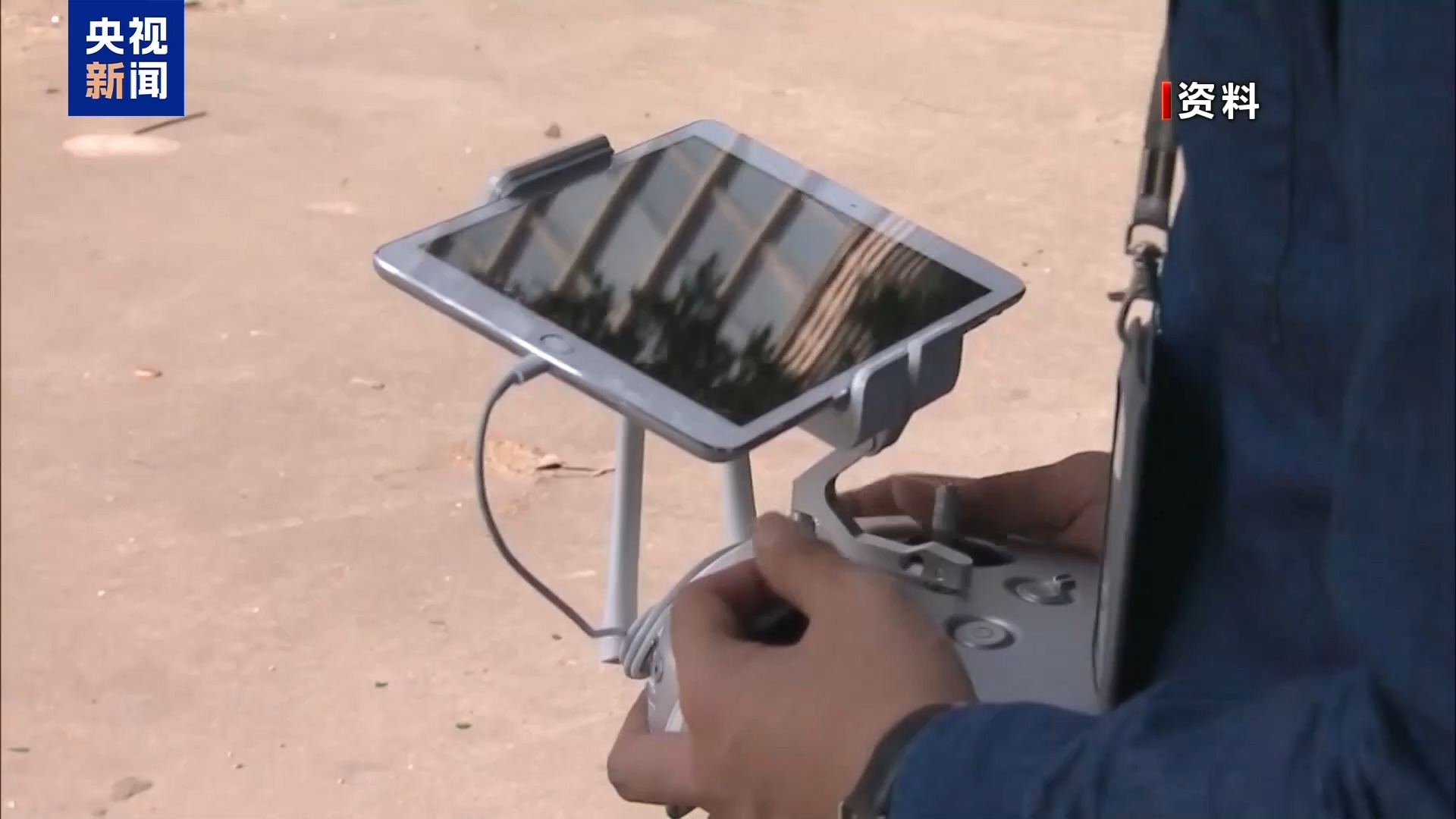 无人机“黑飞”“乱飞”带来哪些安全问题？一文了解→