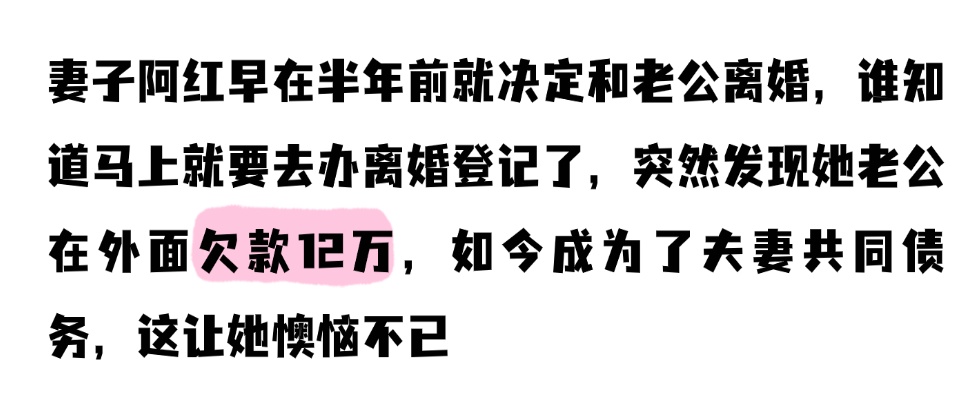 向法庭说谎、打假官司？后果很严重！