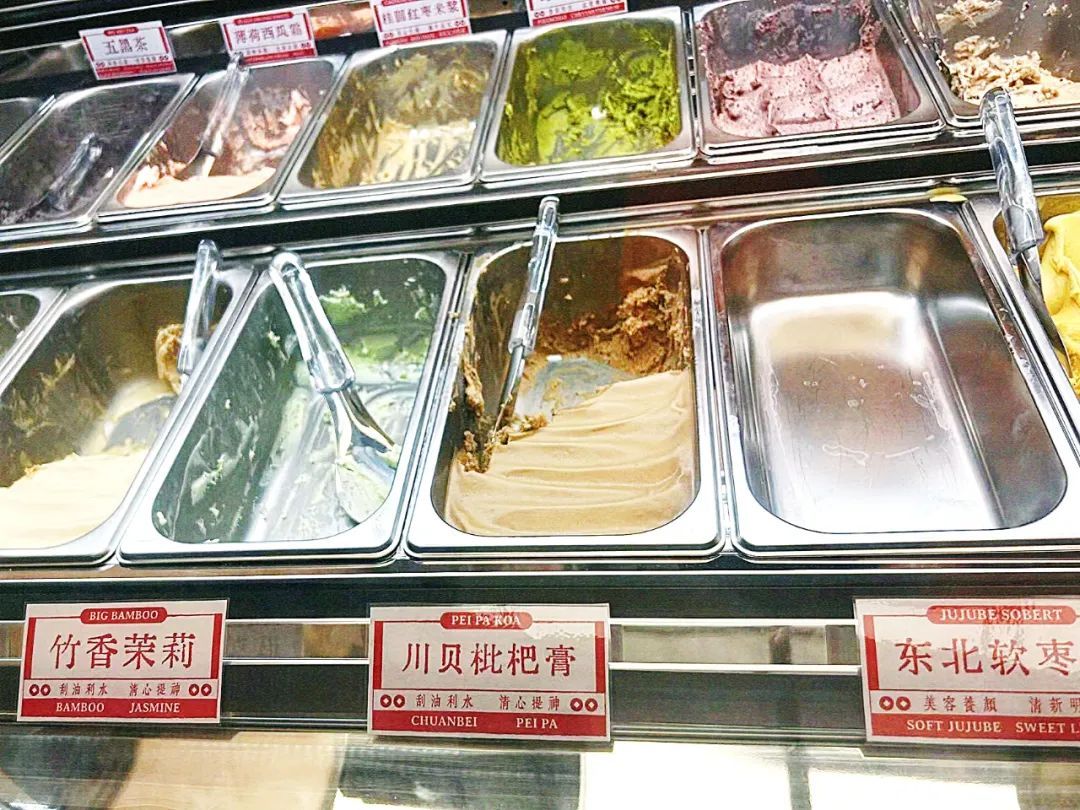 卖断货的“中药冰淇淋”能养生?医生提醒→ 卖断货的“中药冰淇淋”能养生?医生提醒→