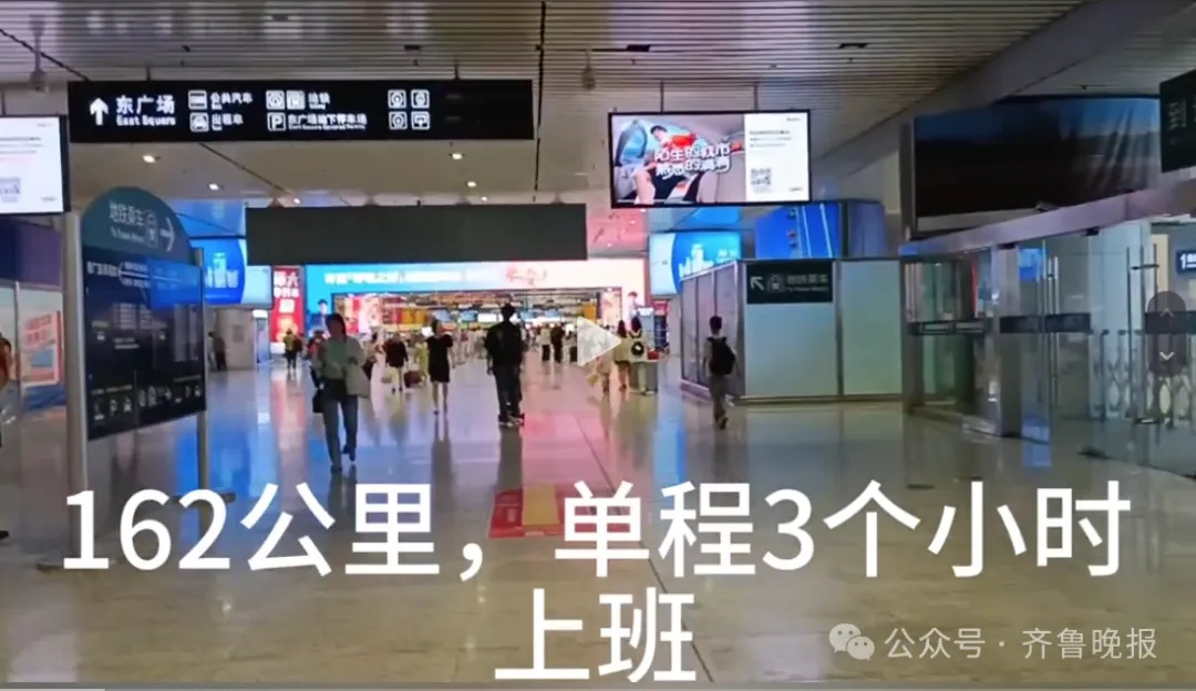 每周搭飞机通勤上班?福州一男子火了! 每周搭飞机通勤上班?福州一男子火了!