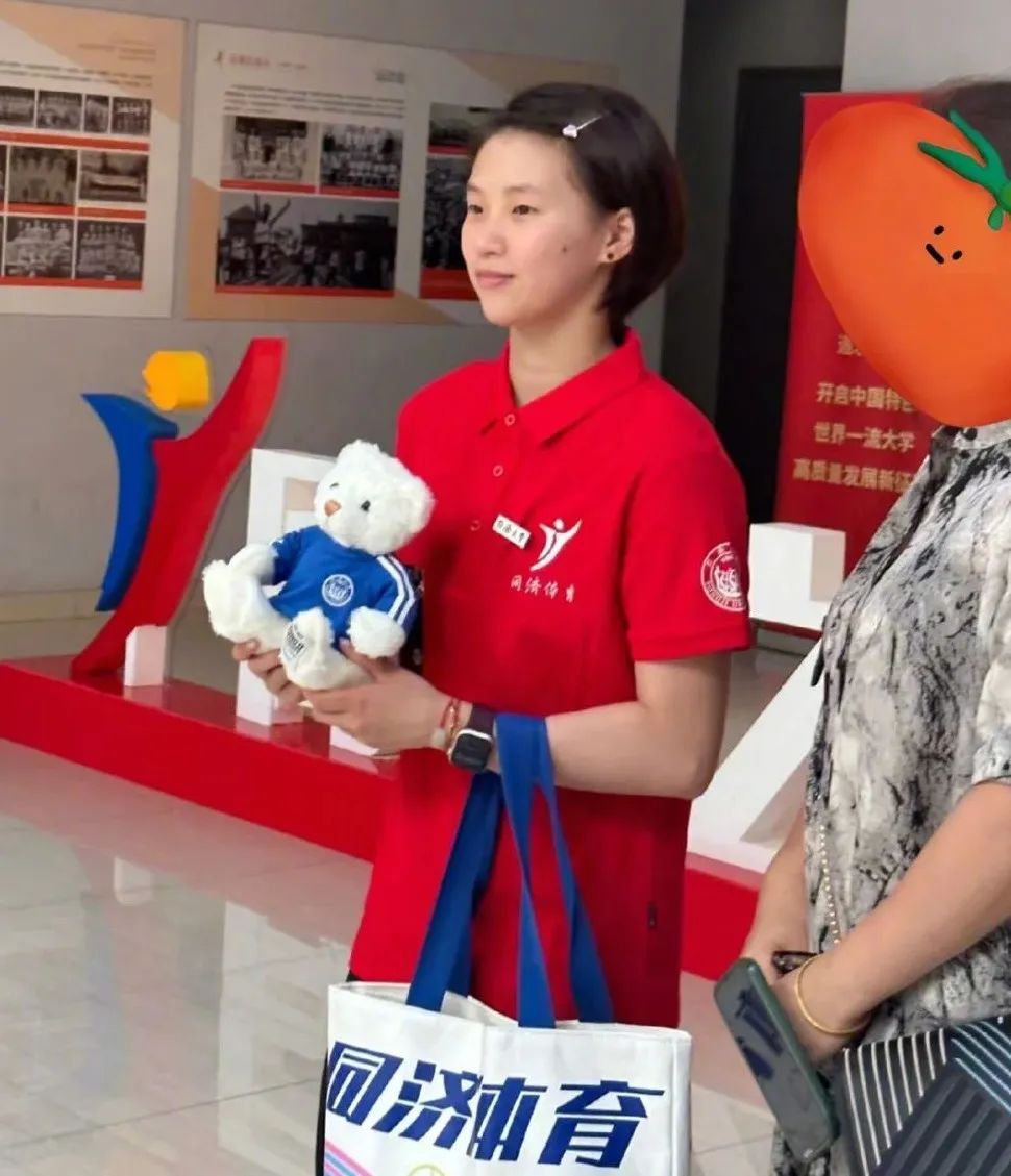 陈芋汐上大学了！网友喊话