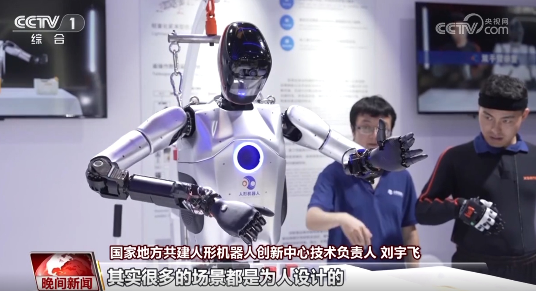 未来产业正成长、开渔归来去寻“鲜” 中国活力满满信心足