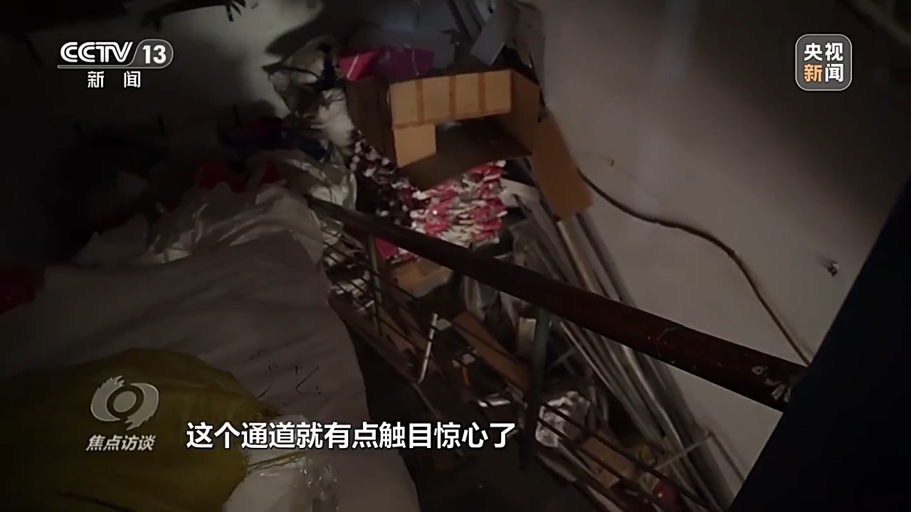 这些“生命通道”能否顺利逃生?记者暗访→ 这些“生命通道”能否顺利逃生?记者暗访→