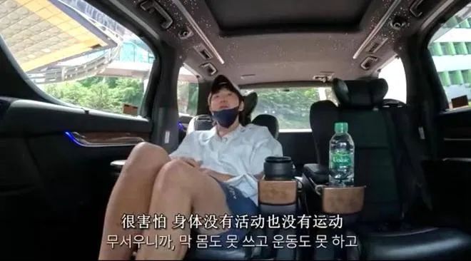 知名男演员自曝患癌，手术两周后嘴巴还张不开！这病偏向年轻化、女性化，如何预防？