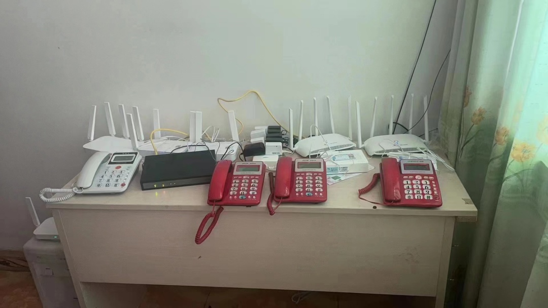 发现请立即报警!@所有烟台人:提高警惕! 发现请立即报警!@所有烟台人:提高警惕!