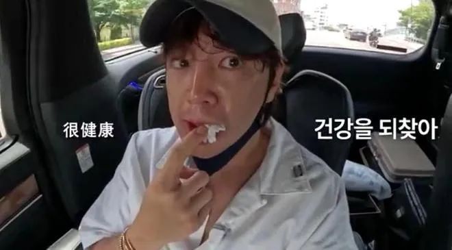 知名男演员自曝患癌，手术两周后嘴巴还张不开！这病偏向年轻化、女性化，如何预防？