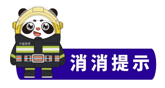 20秒！电动自行车冒烟起火，监控还原自燃全过程