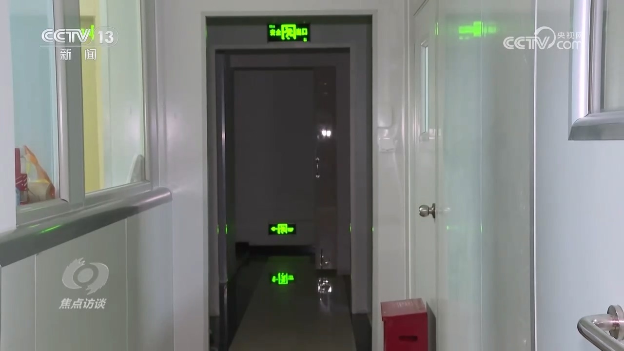 焦点访谈：“生命通道” 不容添堵