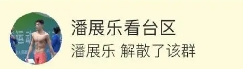 奥运冠军回家忙着炒菜、旅游、撸猫？多人被偶遇，反差极大→