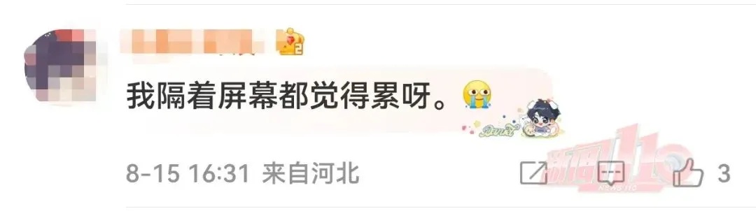 每周搭飞机通勤上班?福州一男子火了! 每周搭飞机通勤上班?福州一男子火了!