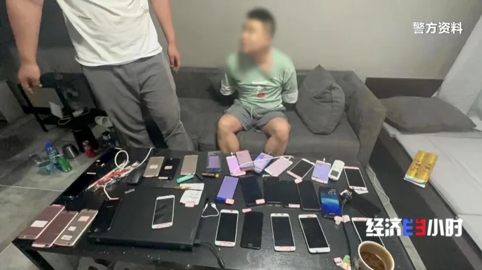 套路翻新，警惕！