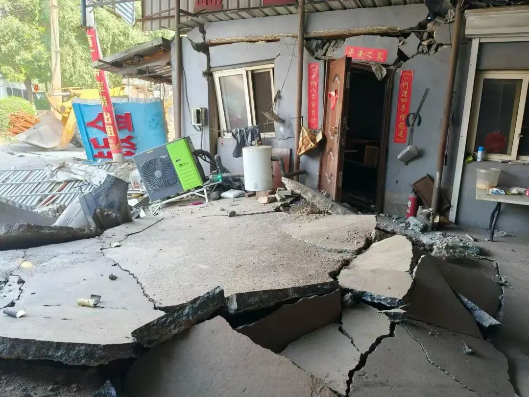 辽宁突发爆炸？官方通报