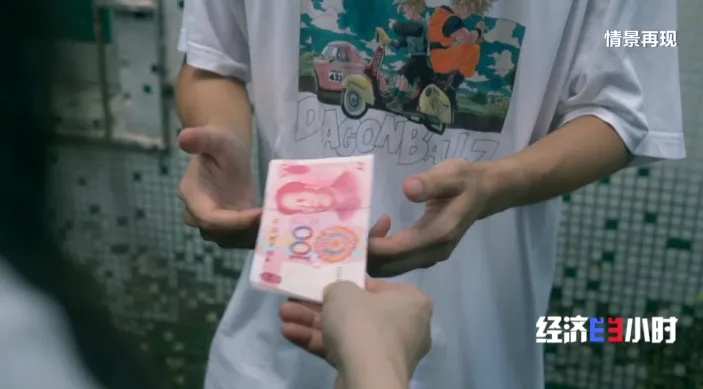 套路翻新，警惕！