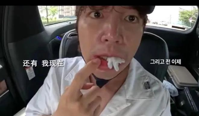知名男演员自曝患癌，手术两周后嘴巴还张不开！这病偏向年轻化、女性化，如何预防？